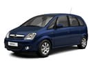 Ворсовые коврики на Opel Meriva A 2002 - 2013 в Волгограде