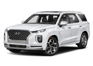 Коврики на Hyundai Palisade 2018 - 2025 в Волгограде