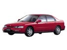 Коврики на Honda Accord V 1993 - 1998 в Волгограде