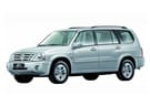 Ворсовые коврики на Suzuki Grand Vitara XL-7 2001 - 2006 в Волгограде