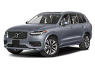 EVA коврики на Volvo XC90 II 2014 - 2025 в Волгограде