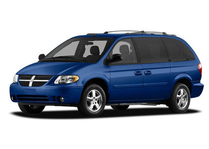 Ворсовые коврики на Dodge Grand Caravan (RG) 2000 - 2007 в Волгограде