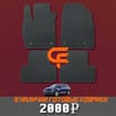 EVA коврики на Mazda CX7 2006 - 2012 в Волгограде