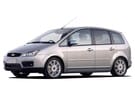 Ворсовые коврики на Ford C-Max 2003 - 2010 в Волгограде