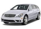 Коврики на Mercedes R (W251) 2005 - 2013 в Волгограде