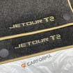 Коврики на Jetour T2 2024 - 2025 в Волгограде