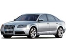 Ворсовые коврики на Audi S6 (C6) 2006 - 2011 в Волгограде