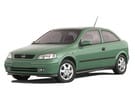 Ворсовые коврики на Opel Astra G 1998 - 2004 в Волгограде