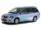 Коврики на Mazda MPV II 1999 - 2006 в Волгограде