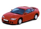 Ворсовые коврики на Mitsubishi Eclipse II 1994 - 1999 в Волгограде