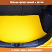 EVA коврики на ГАЗ ГАЗель NN 2019 - 2025 в Волгограде