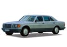 Коврики на Mercedes S (W126) 1980 - 1991 в Волгограде