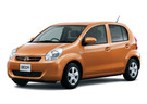 Ворсовые коврики на Daihatsu Boon (M600) 2010 - 2016 в Волгограде