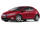 Коврики на Honda Civic VIII 5d 2006 - 2012 в Волгограде