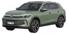 EVA коврики на Volkswagen Tiguan III 2023 - 2025 в Волгограде