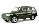 Коврики на Land Rover Range Rover II 1994 - 2002 в Волгограде