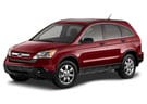 Ворсовые коврики на Honda CR-V III 2006 - 2012 в Волгограде