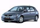 Коврики на Honda Civic VII 5d 2000 - 2005 в Волгограде