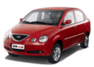 Ворсовые коврики на Chery QQ6 2006 - 2011 в Волгограде