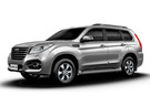 Коврики на Haval H9 I 2014 - 2024 в Волгограде