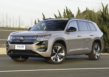 EVA коврики на Volkswagen Teramont Pro 2025 - 2025 в Волгограде