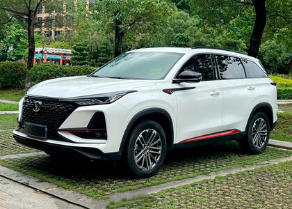 EVA коврики ромб Changan CS75 Plus I 2019 - 2024 в Волгограде EVA коврики ромб Changan CS75 Plus I 2019 - 2024 в Волгограде
