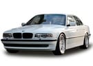Ворсовые коврики на BMW 7 (E38) 1994 - 2001 в Волгограде