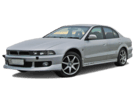 Ворсовые коврики на Mitsubishi Galant VIII 1996 - 2005 в Волгограде