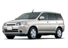 Ворсовые коврики на Honda HR-V 1998 - 2005 в Волгограде