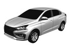Ворсовые коврики на Lada (ВАЗ) Iskra 2024 - 2025 в Волгограде