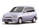 Ворсовые коврики на Nissan Cube I 1998 - 2002 в Волгограде