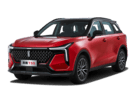 Ворсовые коврики на FAW Bestune T55 2021 - 2025 в Волгограде