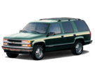 Ворсовые коврики на Chevrolet Tahoe I 1992 - 2000 в Волгограде