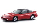Ворсовые коврики на Mitsubishi Eclipse I 1989 - 1995 в Волгограде