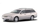 Коврики на Mitsubishi Diamante II 1995 - 2005 в Волгограде