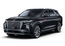 Коврики на Hongqi E-HS9 2022 - 2025 в Волгограде