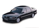 Коврики на Mitsubishi Sigma 1990 - 1996 в Волгограде