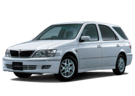 EVA коврики на Toyota Vista (V50) 1998 - 2003 в Волгограде
