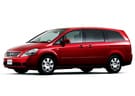 Коврики на Nissan Presage (U31) 2003 - 2009 в Волгограде