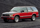 Ворсовые коврики на Chevrolet Blazer 1994 - 2005 в Волгограде