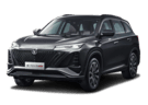 Ворсовые коврики на Changan CS75 Plus 2019 - 2025 в Волгограде