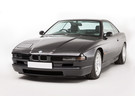 Ворсовые коврики на BMW 8 (E31) 1989 - 1999 в Волгограде