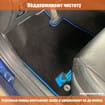 Ворсовые коврики на Mitsubishi Eclipse IV 2005 - 2011 в Волгограде
