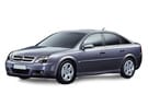 Ворсовые коврики на Opel Vectra C 2002 - 2008 в Волгограде