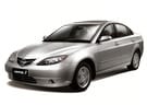 Коврики на Haima 3 2007 - 2013 в Волгограде
