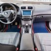 Коврики на Honda Accord VII 2002 - 2008 в Волгограде