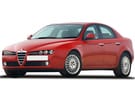 Ворсовые коврики на Alfa Romeo 159 2005 - 2012 в Волгограде