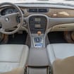 Коврики на Jaguar S-Type 1998 - 2008 в Волгограде