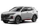 Ворсовые коврики на Changan CS55 Plus 2021 - 2025 в Волгограде