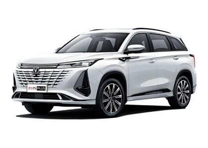 Ворсовые коврики на Changan CS75 Plus II 2022&nbsp;-&nbsp;2026 в Волгограде